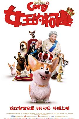 91中文字幕丝袜诱惑