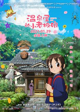 中文字幕av第一页