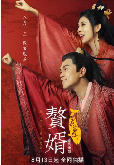 富婆spa被扣高潮456