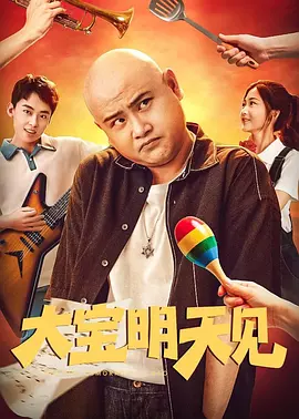 亚洲精品欧美精品