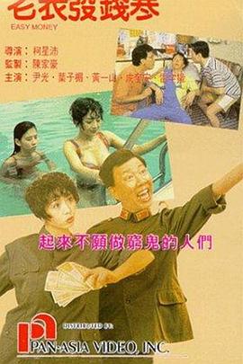 色综合久久久久久