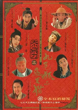 绿巨人污免费下载