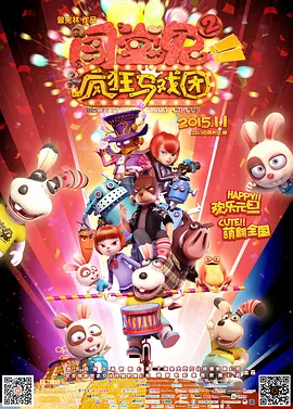 国产91久久最新观看地址