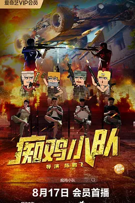 亚洲欧美v国产一区二区