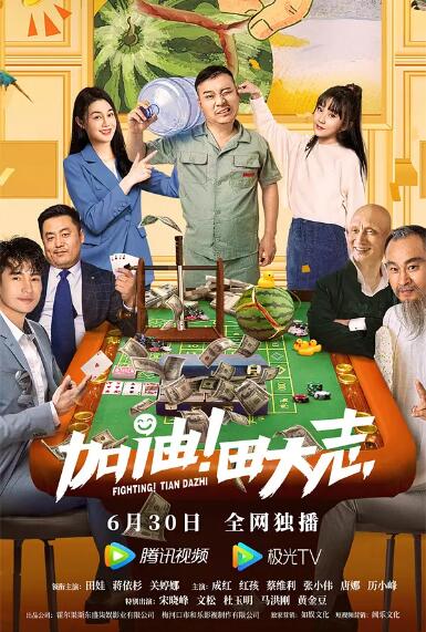 欧美日韩一二区