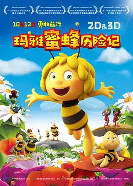 免费观看福利视频