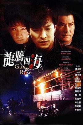 隔壁来了个美女