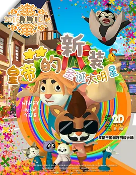 国产精品九九视频