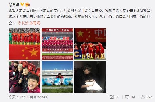 伊人激情久久综合中文字幕
