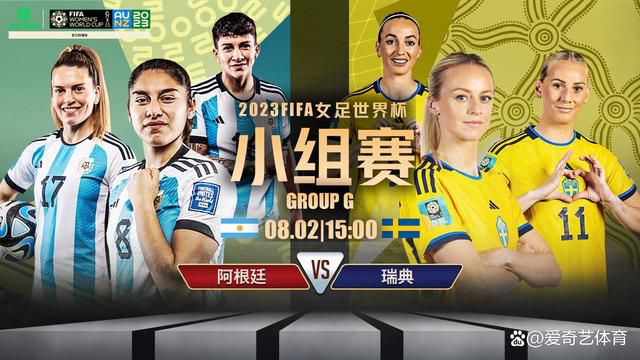 替你去约会