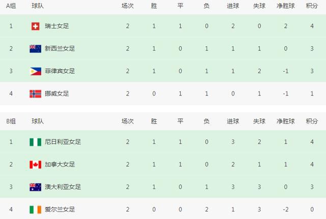 国产h视频在线播放