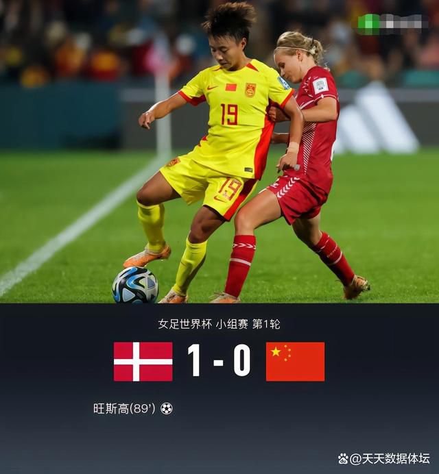 欧美成人久久久免费播放