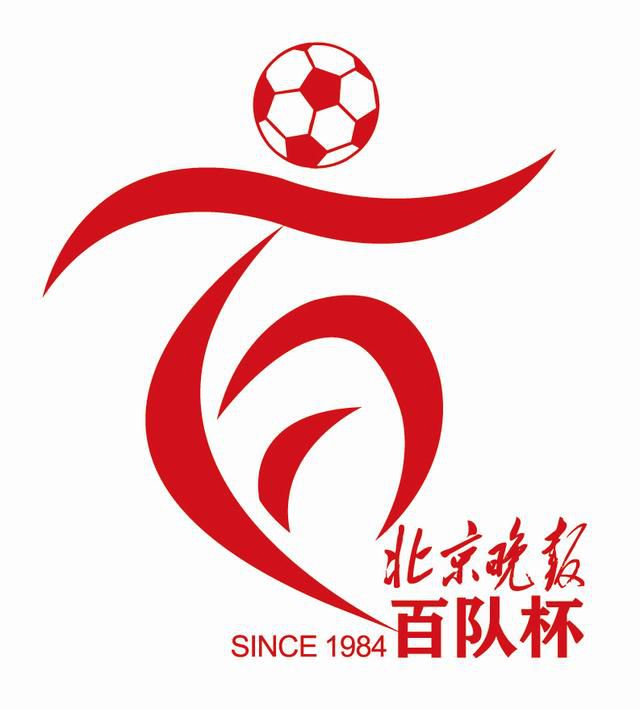 国产资源一区