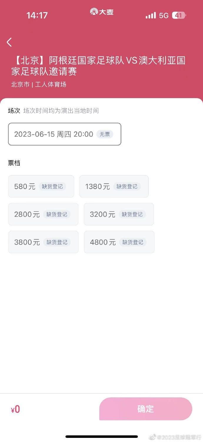 午夜秒播