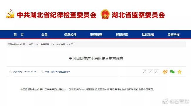 你懂的好爽在线观看