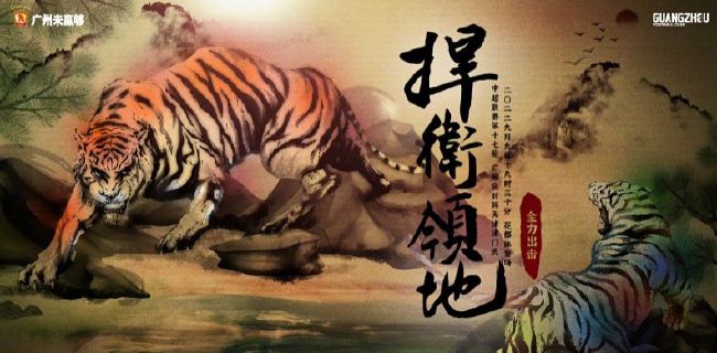 年轻的母亲5电影