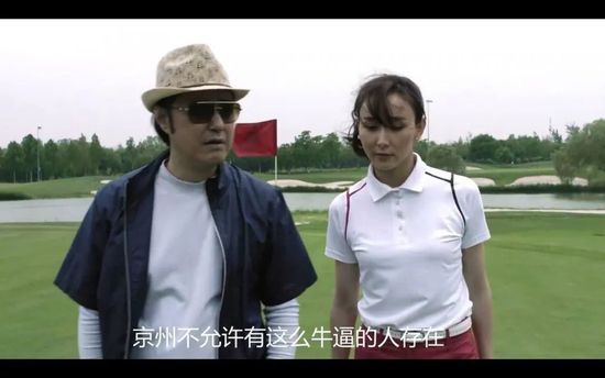 色农夫导航