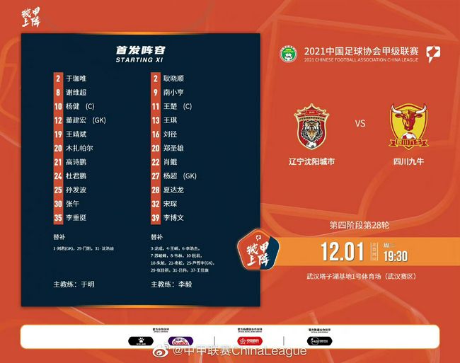 翁熄系列28篇艳玲