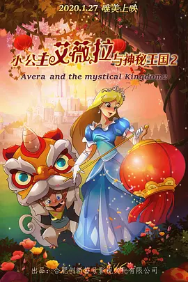 适合一个人凌晨悄悄看的电视