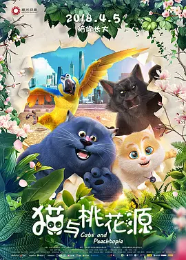 日本精品久久