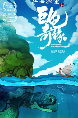 欧美精品一二区