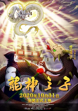 亚洲二色