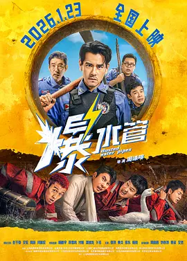香港三级在线看