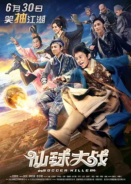 伊人网亚洲