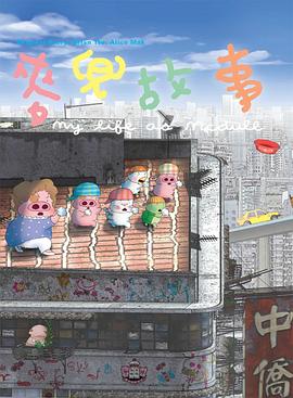 日韩一区二区三区视频