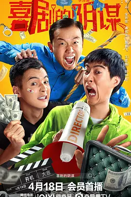 四色在线观看