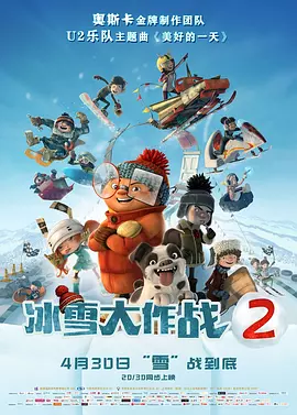 美国性禁片5—6