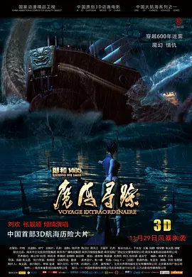 国产91青青成人a在线