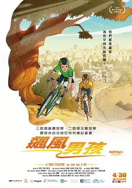 青草资源视频在线高清观看