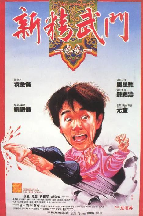 淫臀乱妇系列小说