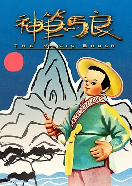 美女张开腿露出尿口