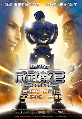 狠狠噜噜久久