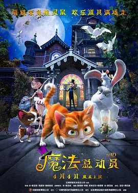 老色鬼影院