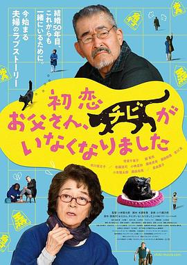 91女神疯狂娇喘3p之夜