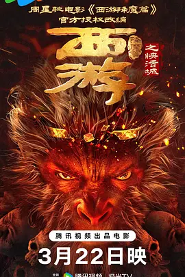 绯色av一区二区