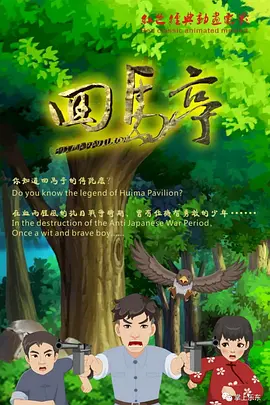 窝窝午夜看片七次郎青草视频
