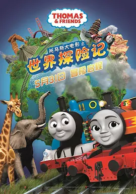 五月婷婷六月丁香在线