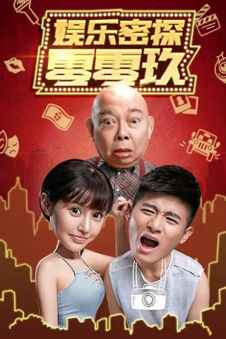 亚洲精品高清视频