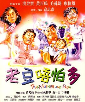 国产亚洲精品高清在线