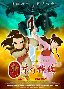久久福利免费视频