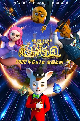 长发的朋友妈妈
