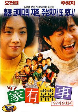 现在还有聊天室吗
