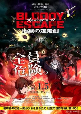 国产福利一区二区三区