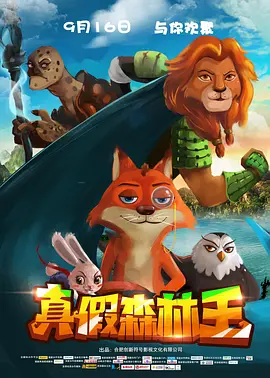 亚洲福利一区二区