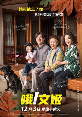 亚洲第一免费网站