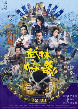 2022国产精品福利在线观看